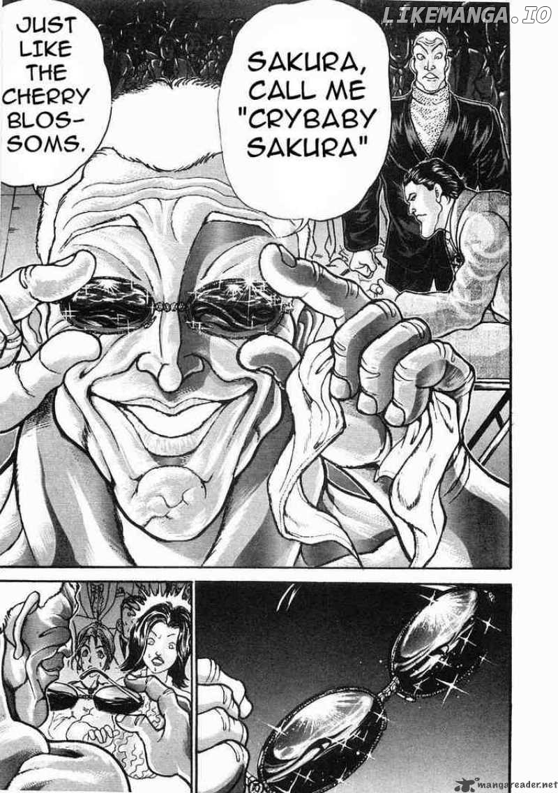 Garouden - Manga chapter 34 - page 15