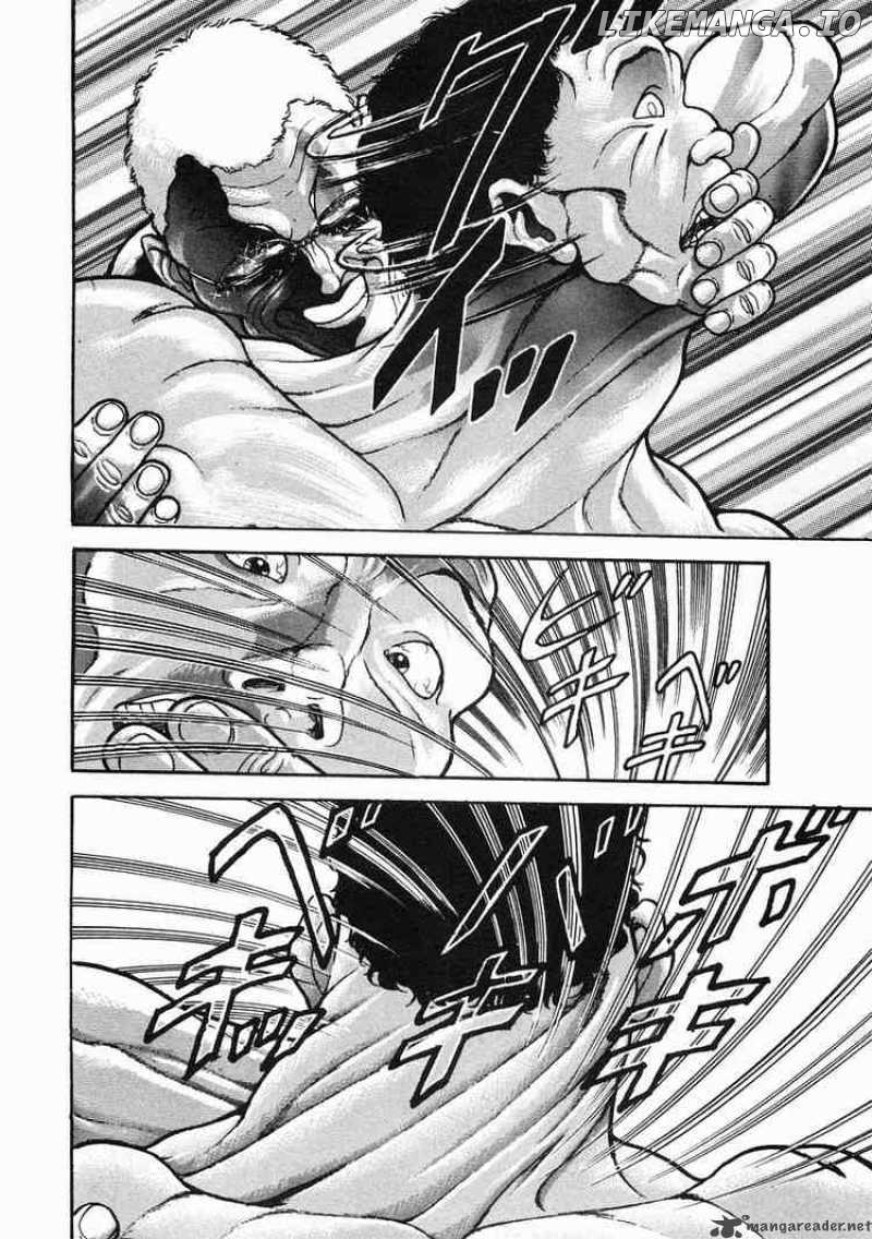 Garouden - Manga chapter 34 - page 3