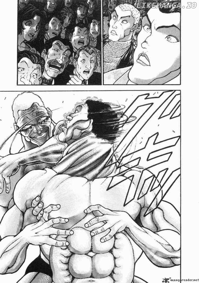 Garouden - Manga chapter 34 - page 4