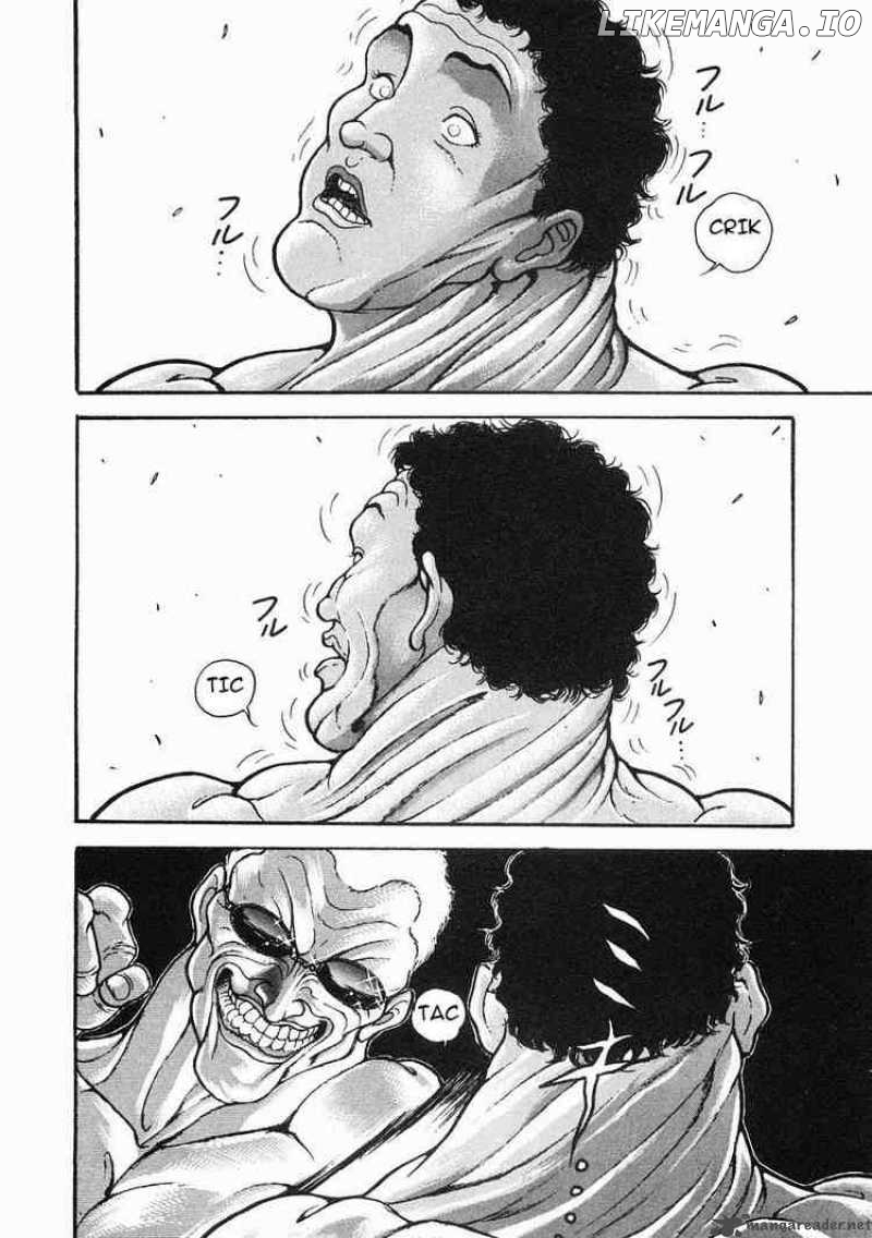 Garouden - Manga chapter 34 - page 5