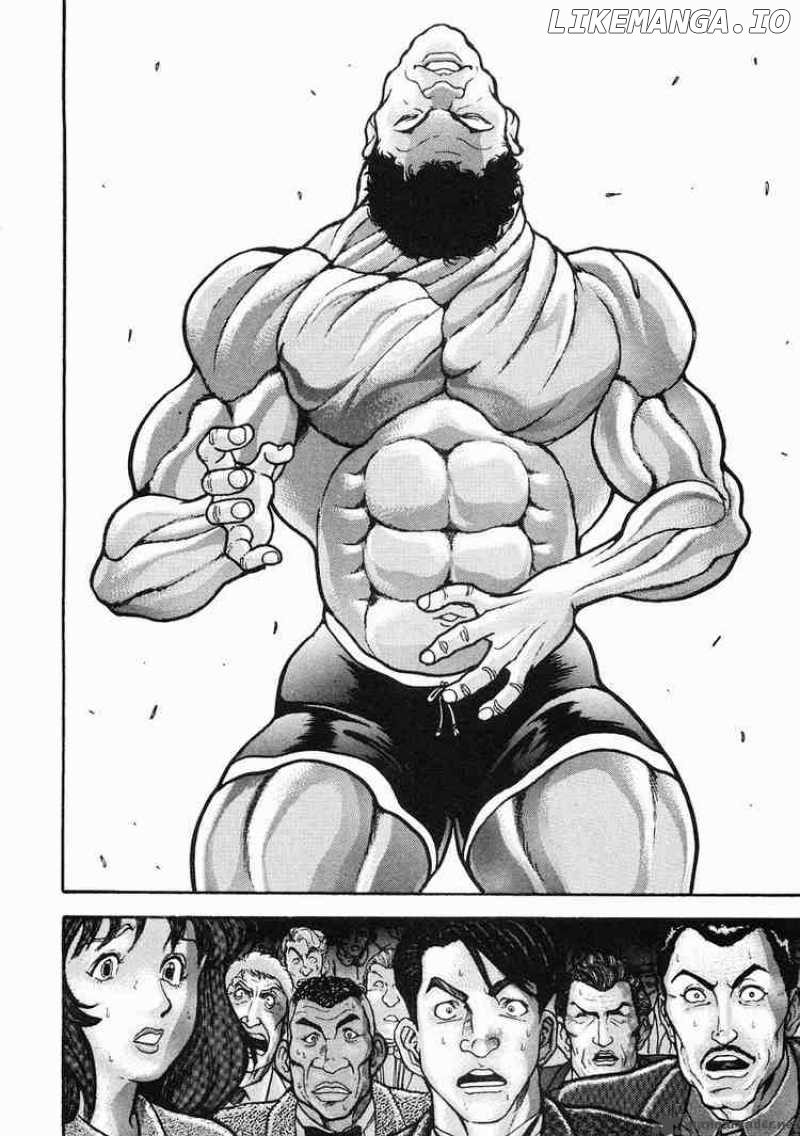 Garouden - Manga chapter 34 - page 7