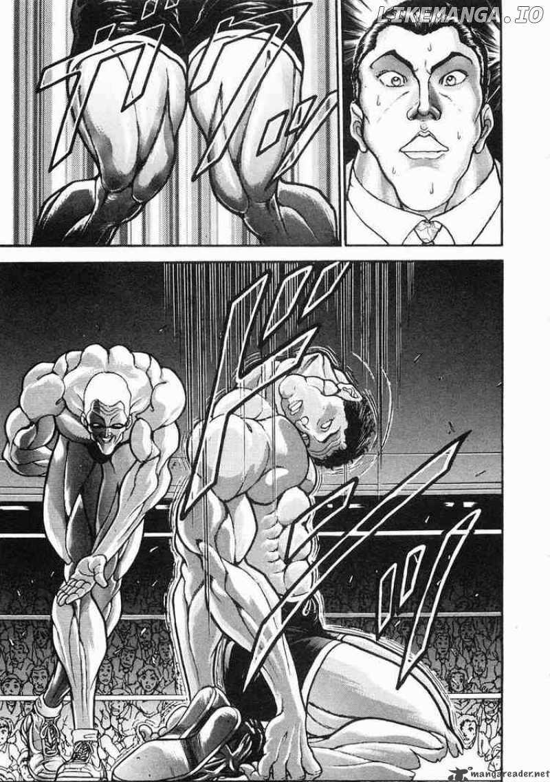 Garouden - Manga chapter 34 - page 8