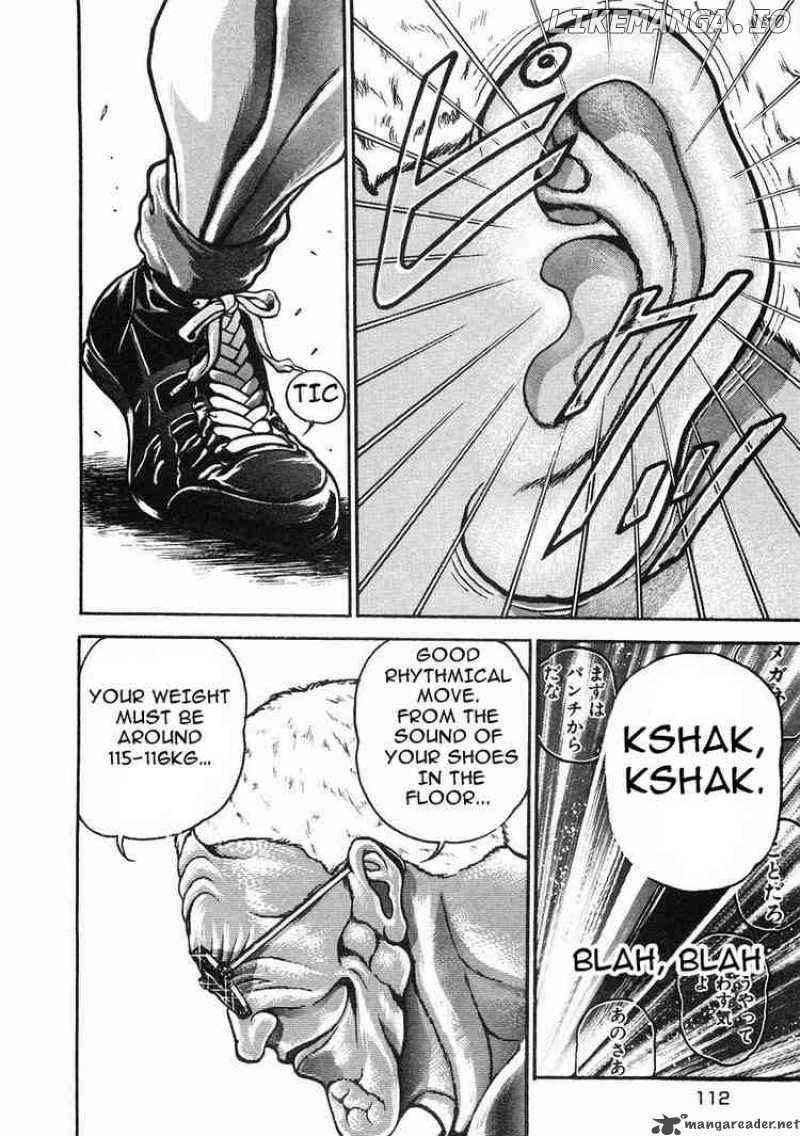 Garouden - Manga chapter 33 - page 11