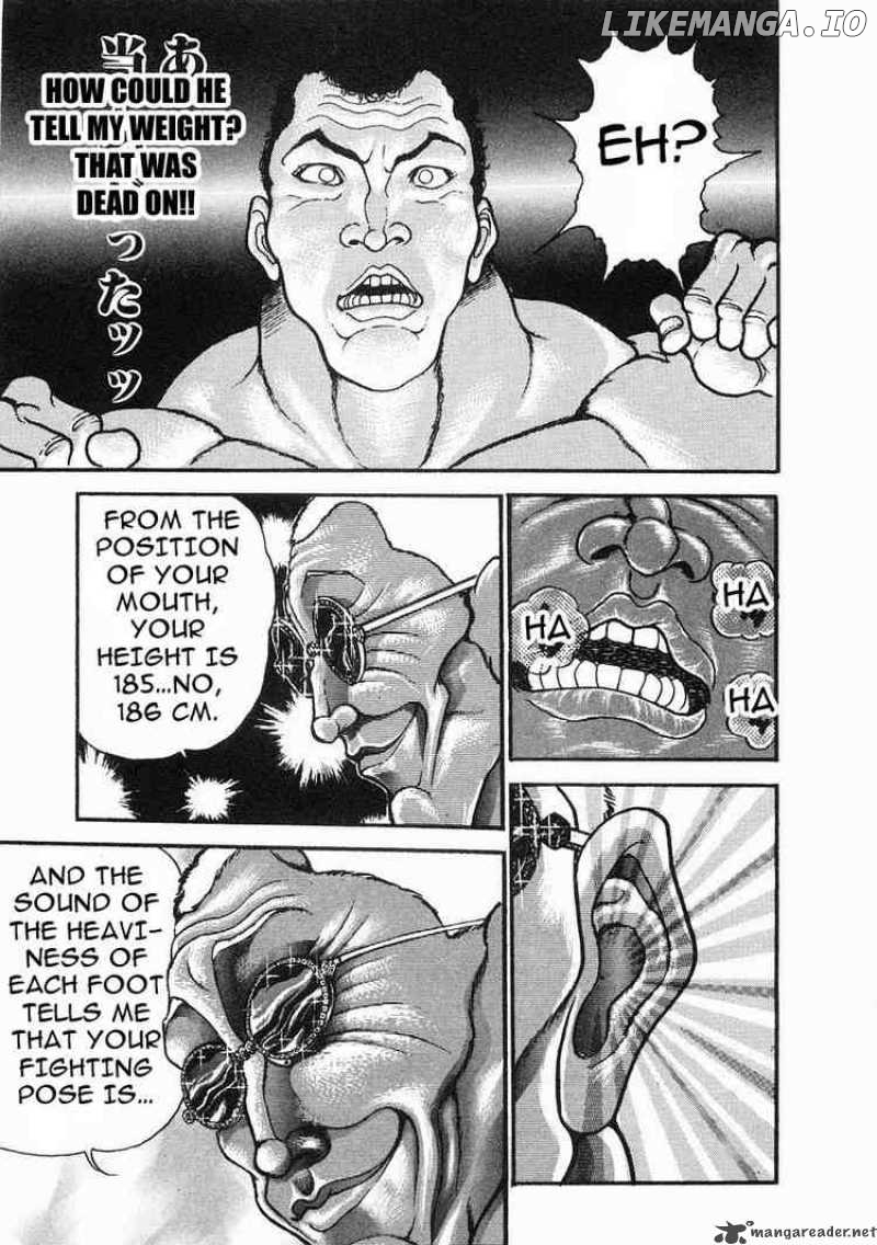 Garouden - Manga chapter 33 - page 12