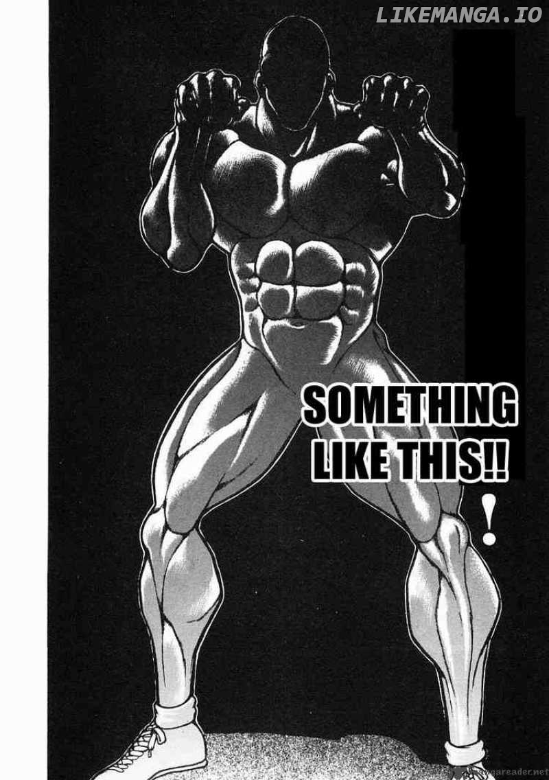 Garouden - Manga chapter 33 - page 13