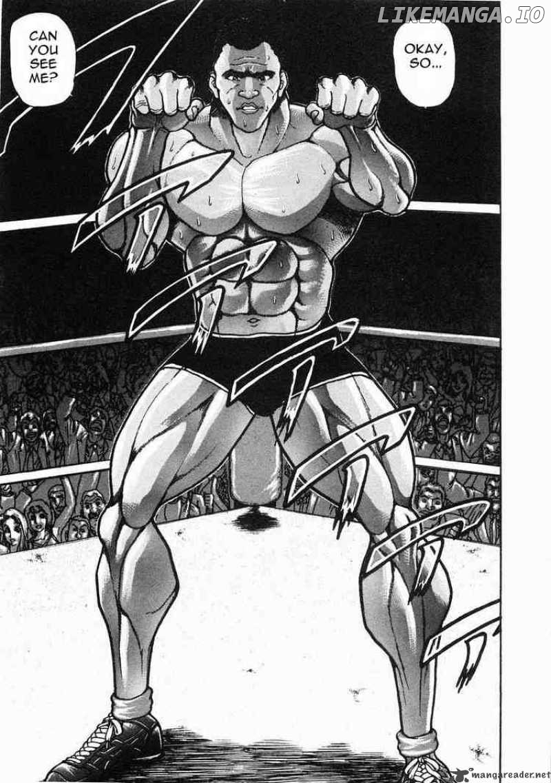 Garouden - Manga chapter 33 - page 14