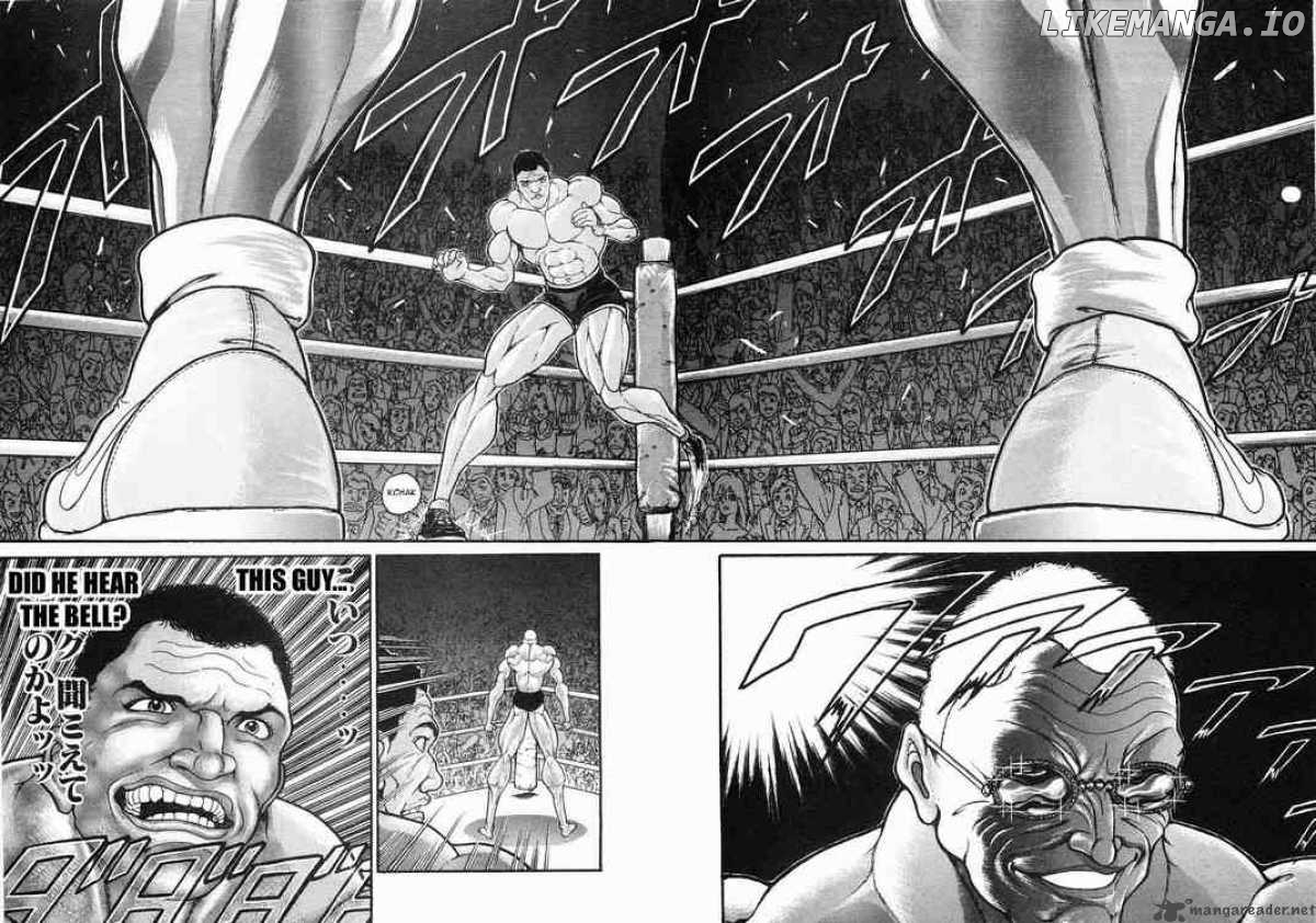 Garouden - Manga chapter 33 - page 3