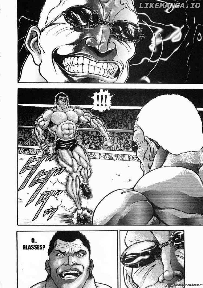 Garouden - Manga chapter 33 - page 4