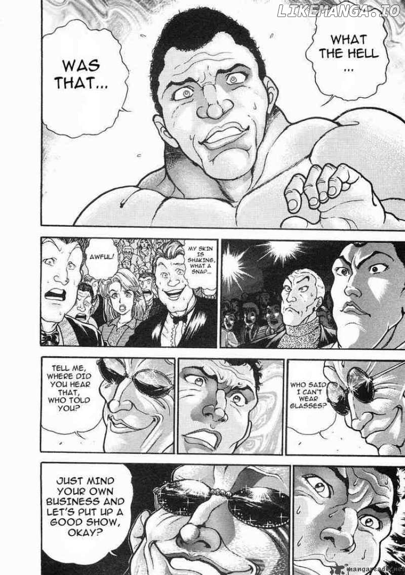 Garouden - Manga chapter 33 - page 6