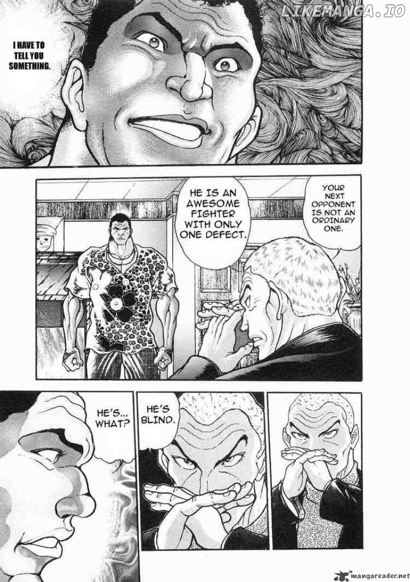 Garouden - Manga chapter 33 - page 7