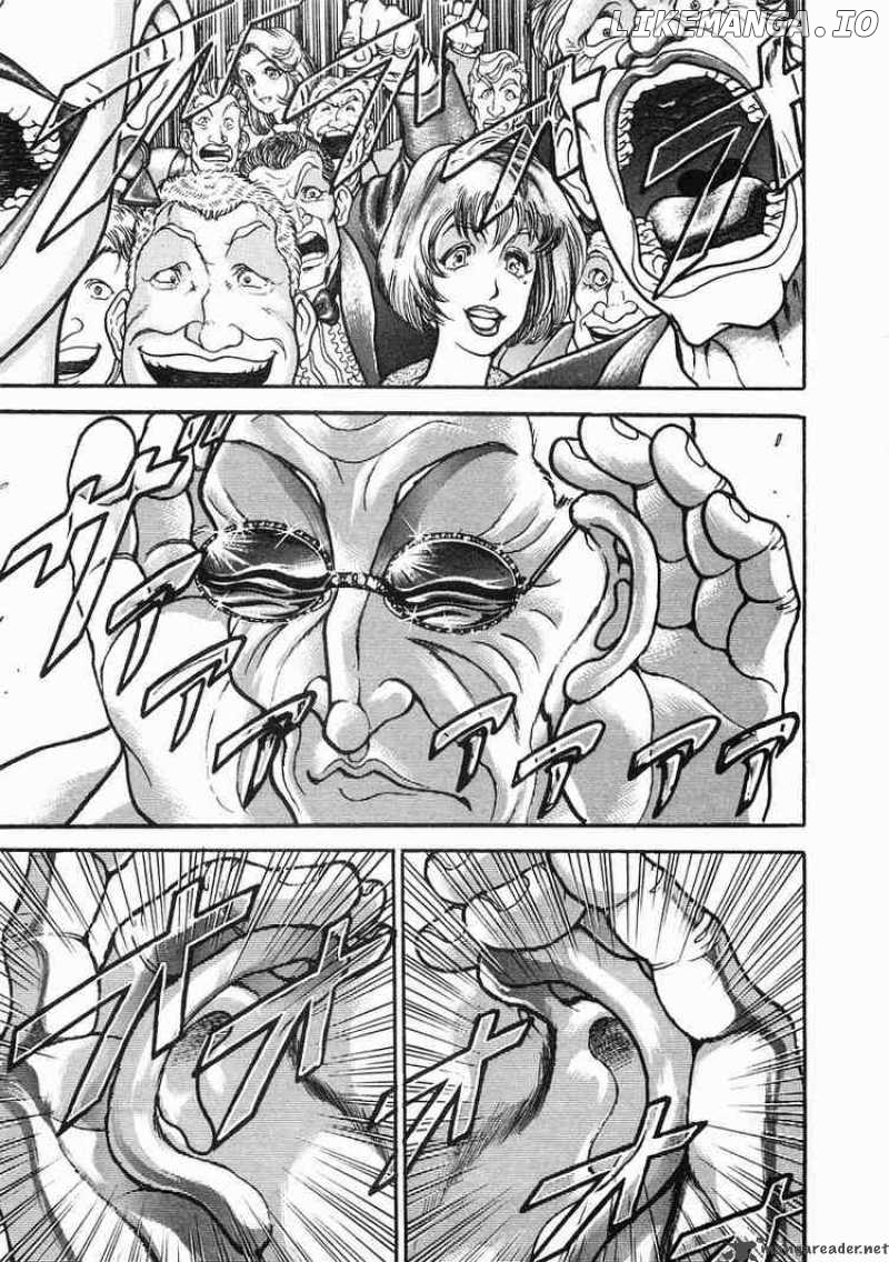 Garouden - Manga chapter 33 - page 9