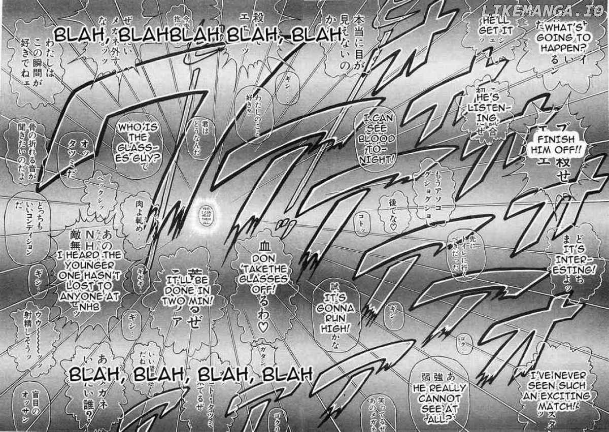 Garouden - Manga chapter 33 - page 10