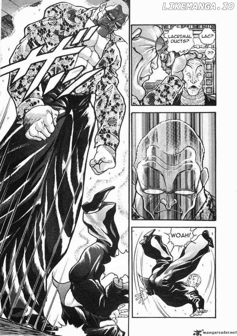 Garouden - Manga chapter 32 - page 14
