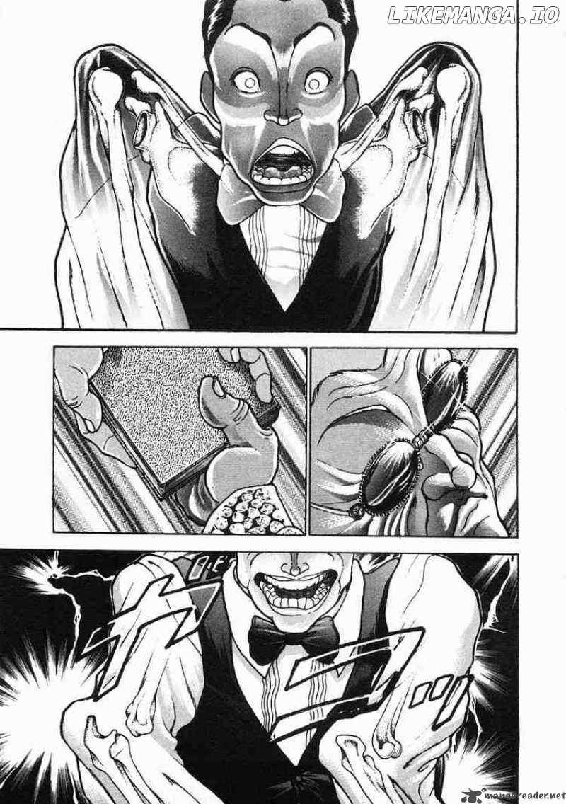 Garouden - Manga chapter 32 - page 22