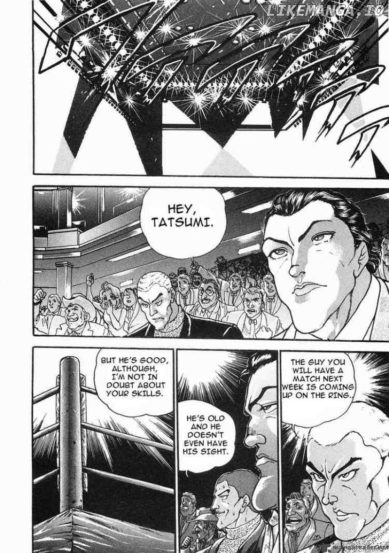 Garouden - Manga chapter 32 - page 25