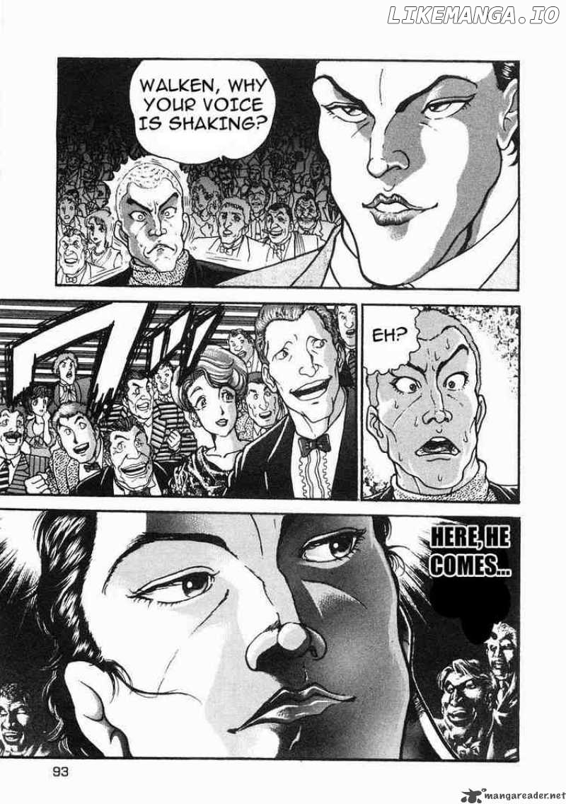 Garouden - Manga chapter 32 - page 26