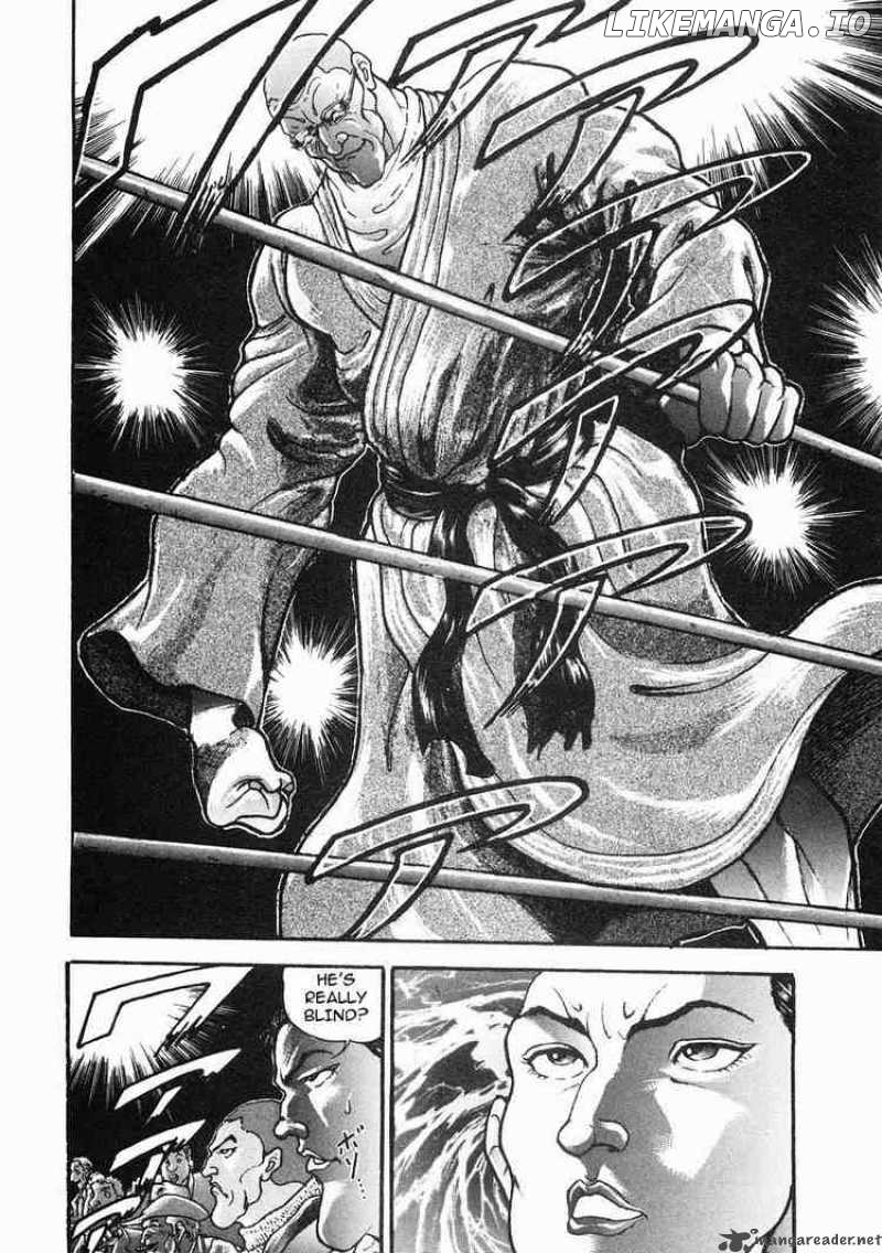 Garouden - Manga chapter 32 - page 27