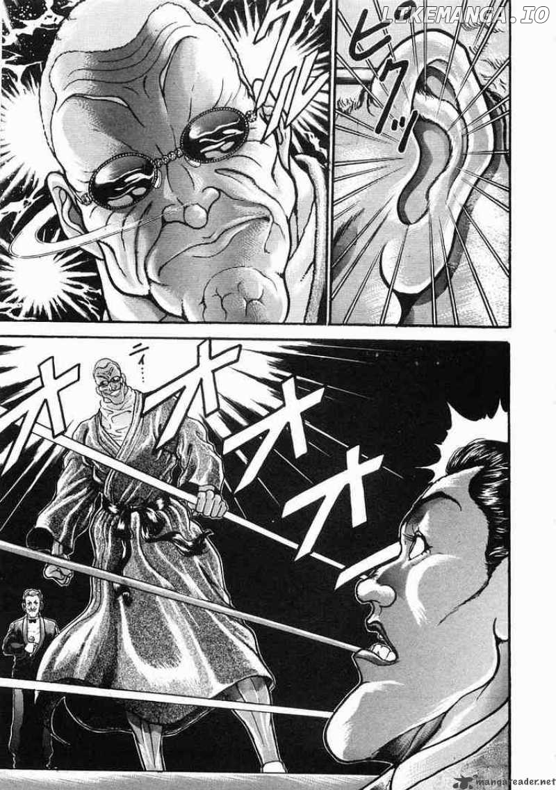 Garouden - Manga chapter 32 - page 28