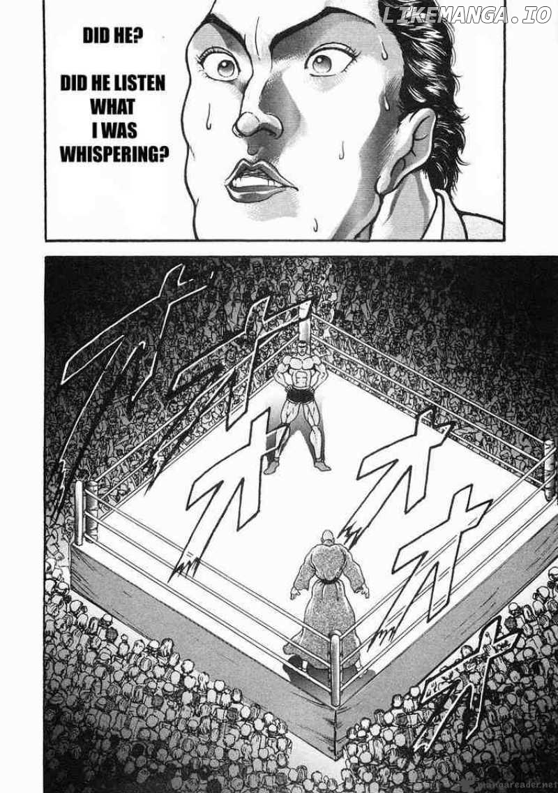 Garouden - Manga chapter 32 - page 29