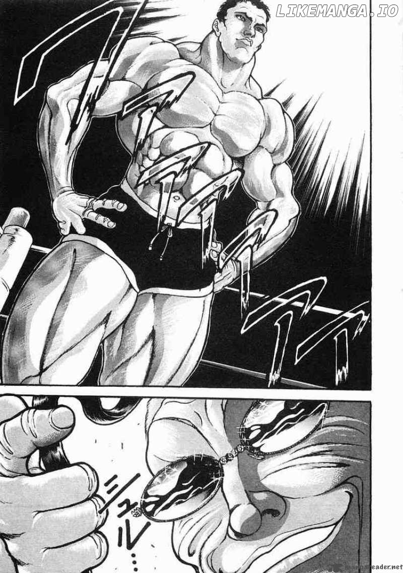 Garouden - Manga chapter 32 - page 30