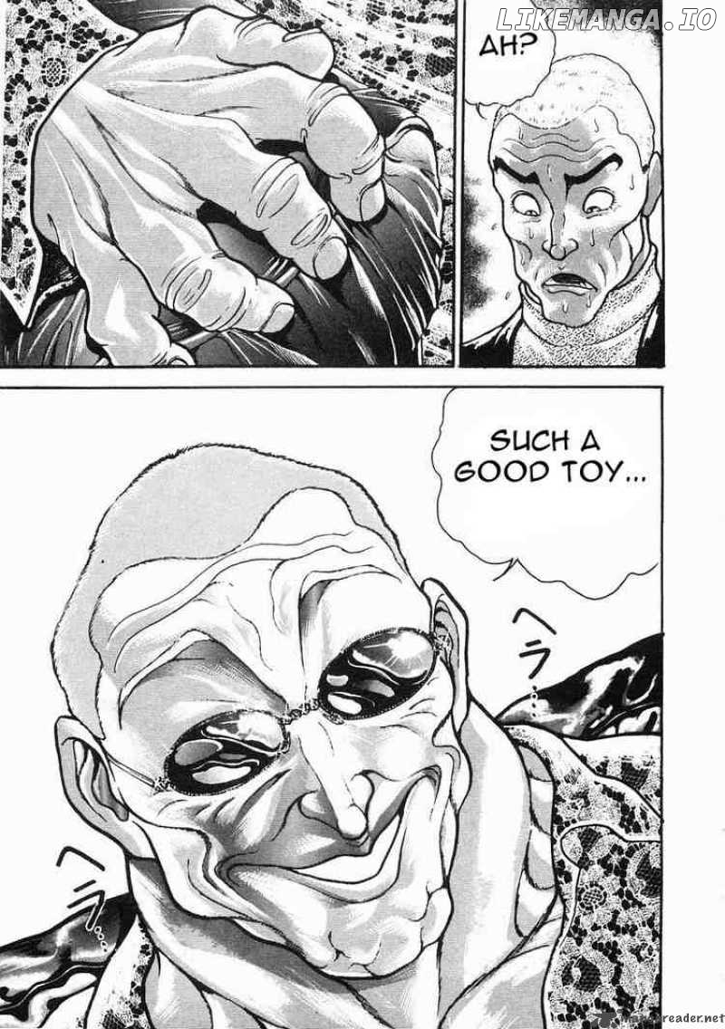 Garouden - Manga chapter 32 - page 4