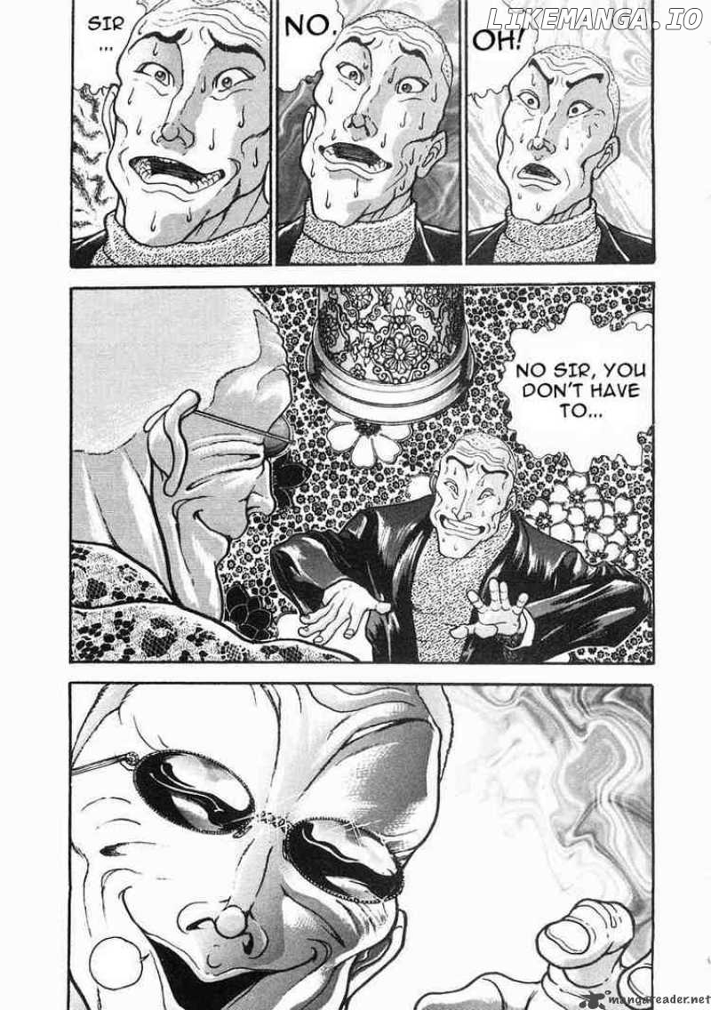 Garouden - Manga chapter 32 - page 6