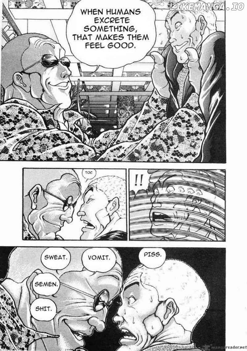 Garouden - Manga chapter 32 - page 10