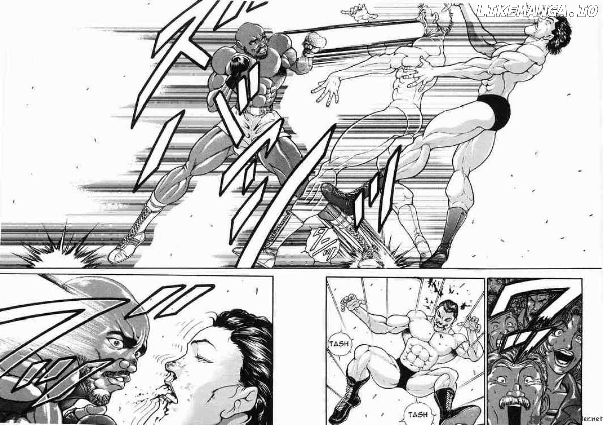 Garouden - Manga chapter 31 - page 11