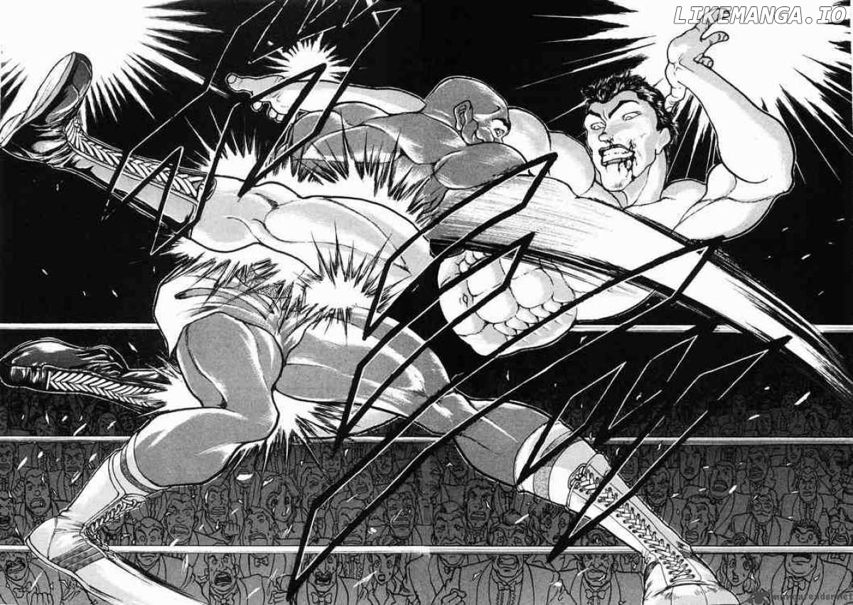 Garouden - Manga chapter 31 - page 12