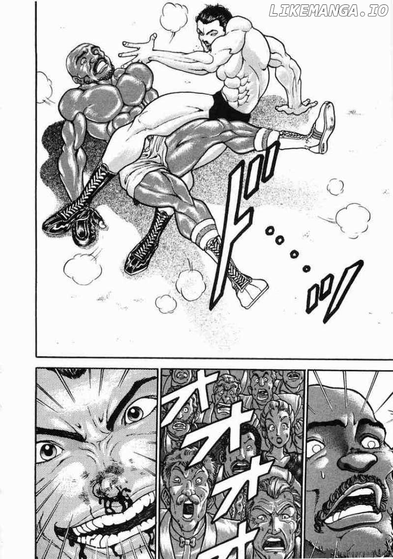 Garouden - Manga chapter 31 - page 13