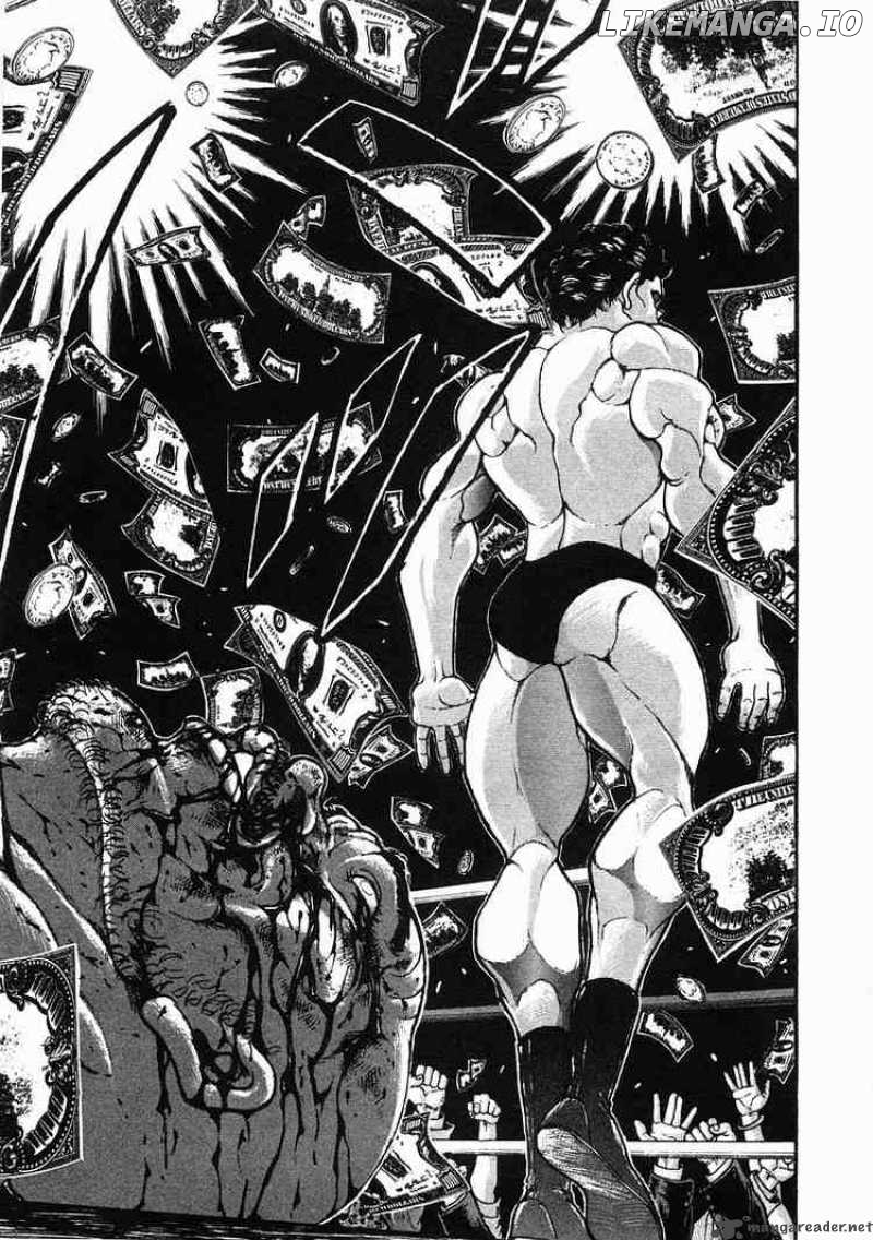 Garouden - Manga chapter 31 - page 19