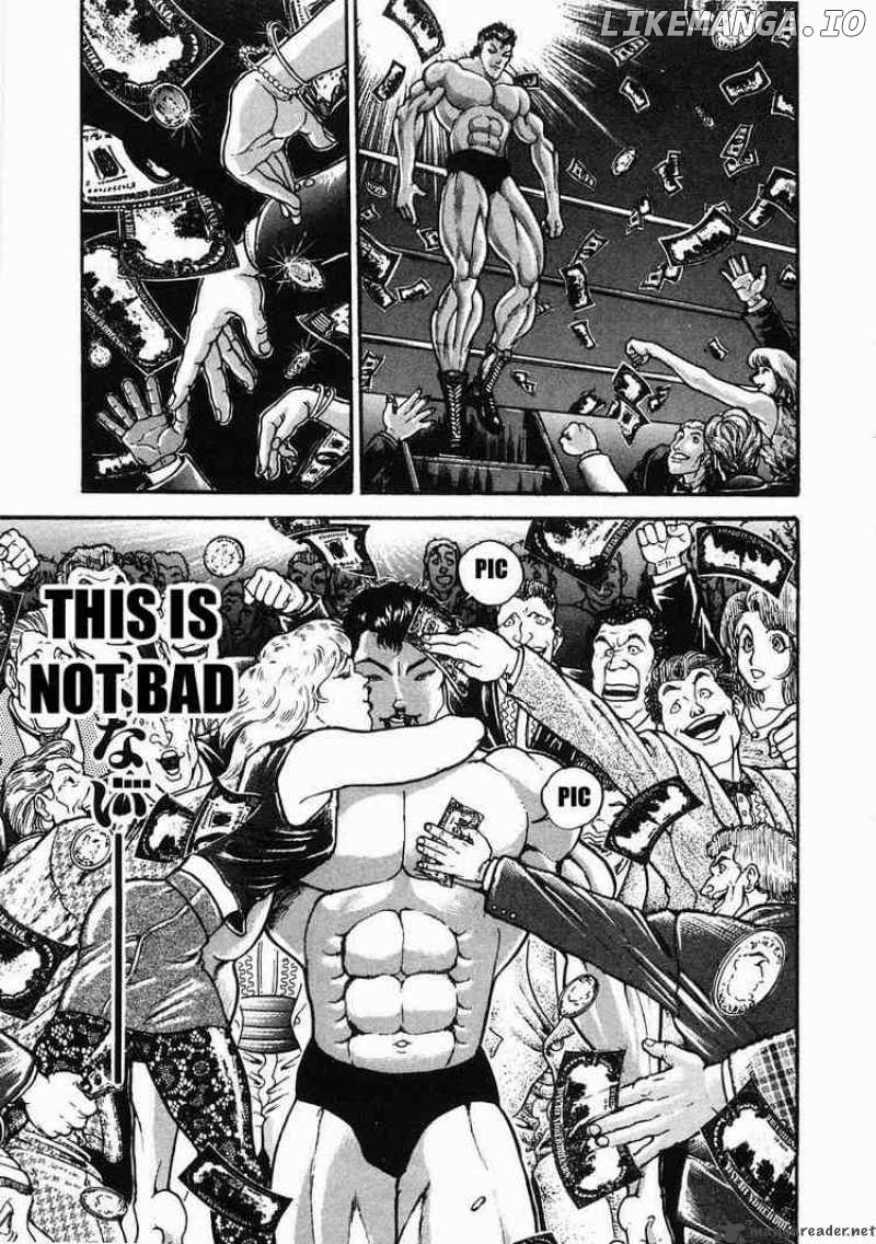 Garouden - Manga chapter 31 - page 21