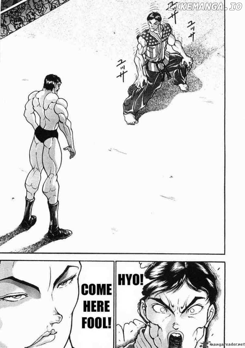 Garouden - Manga chapter 31 - page 23