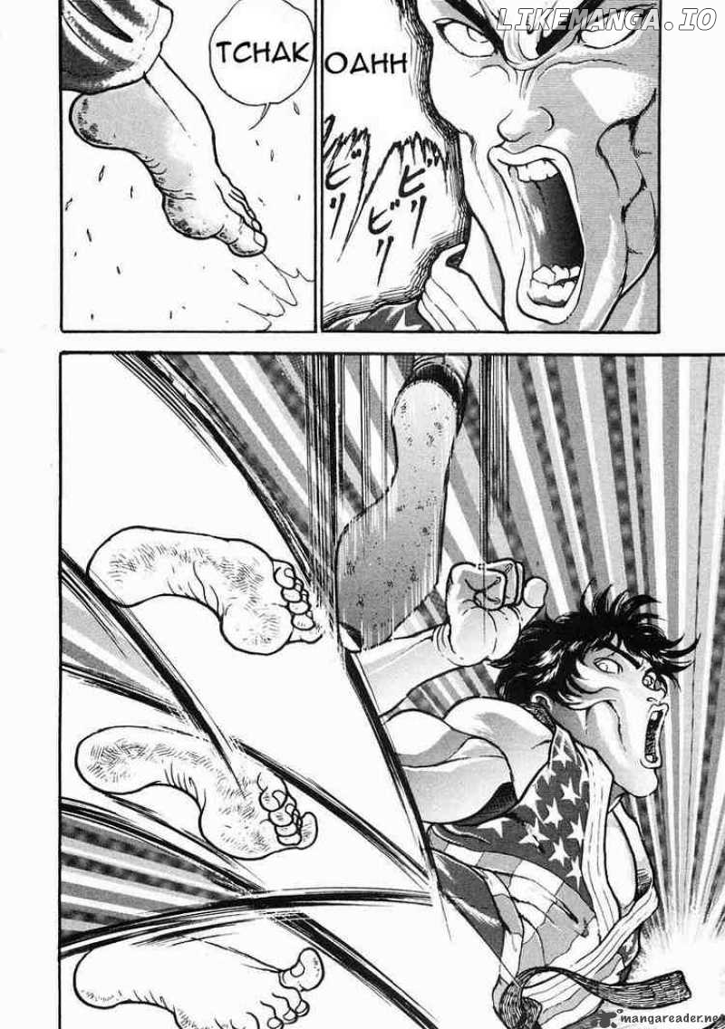 Garouden - Manga chapter 31 - page 24