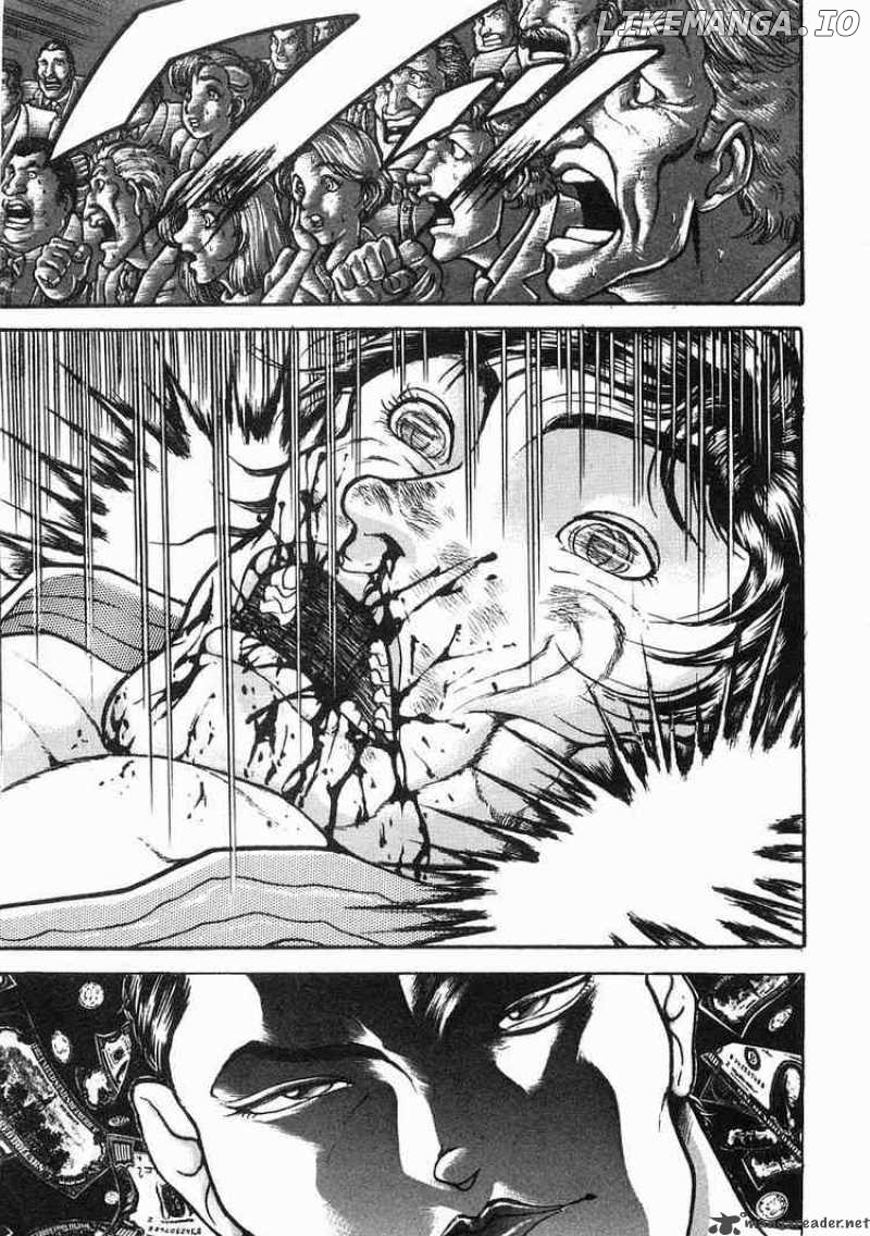 Garouden - Manga chapter 31 - page 27