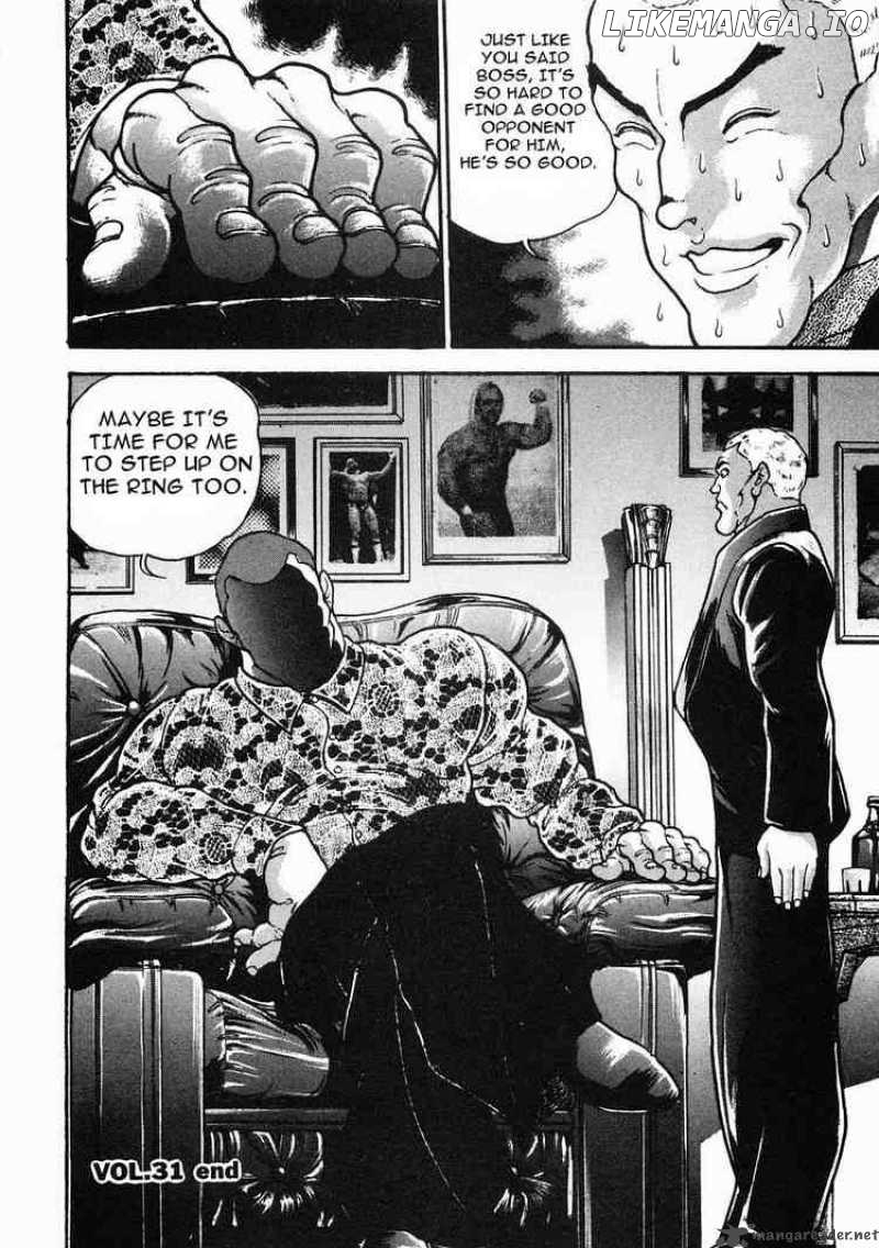 Garouden - Manga chapter 31 - page 28