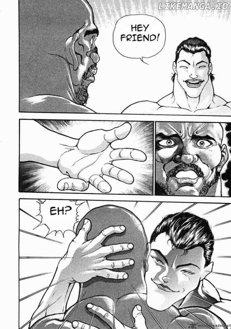 Garouden - Manga chapter 31 - page 5