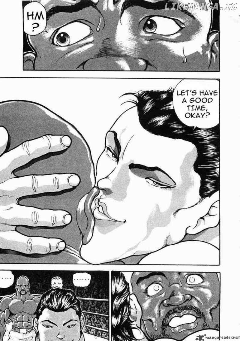 Garouden - Manga chapter 31 - page 6