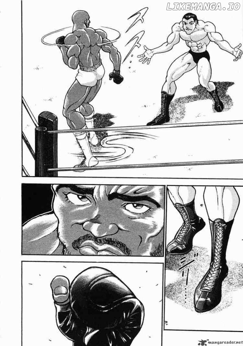 Garouden - Manga chapter 31 - page 9