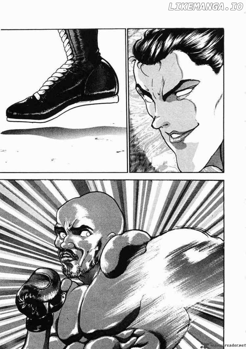 Garouden - Manga chapter 31 - page 10