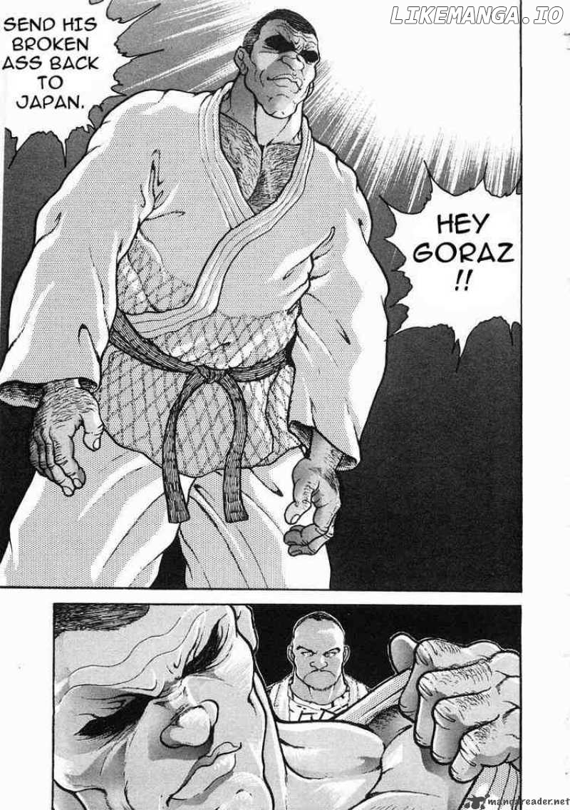 Garouden - Manga chapter 30 - page 11