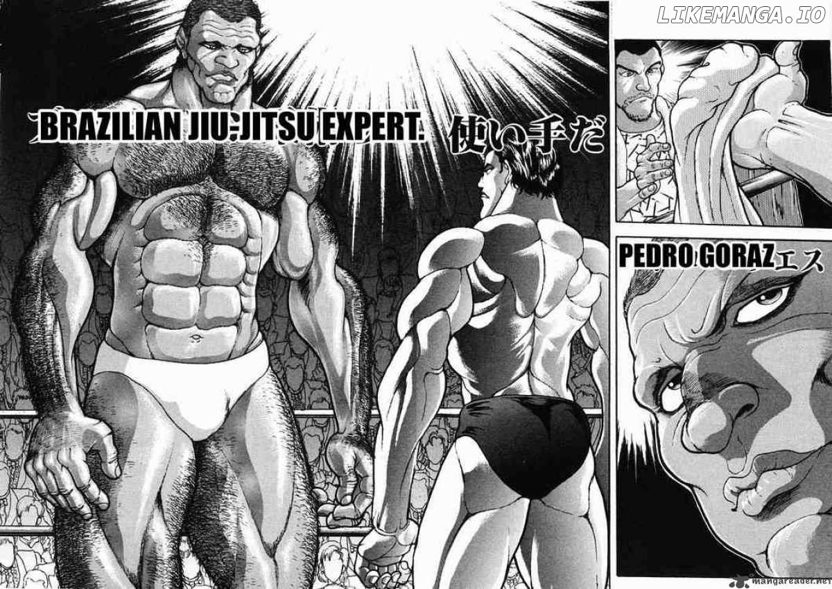 Garouden - Manga chapter 30 - page 12