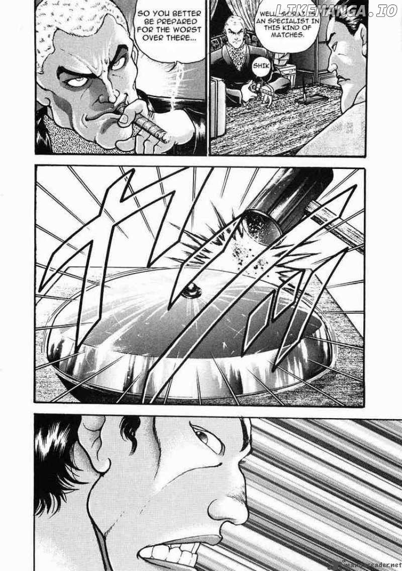 Garouden - Manga chapter 30 - page 13