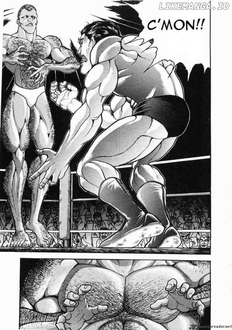 Garouden - Manga chapter 30 - page 14