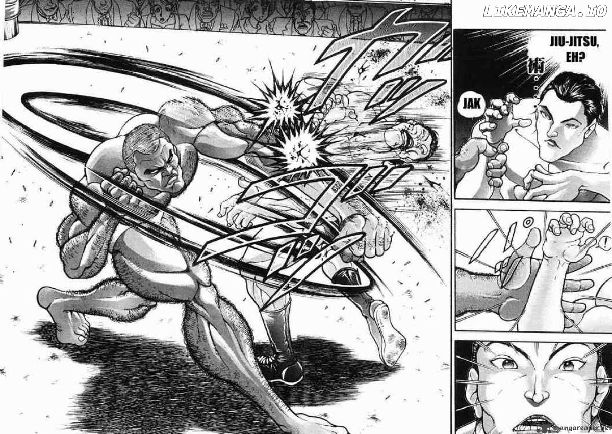 Garouden - Manga chapter 30 - page 15