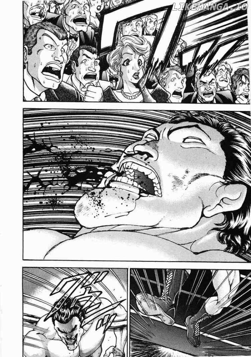 Garouden - Manga chapter 30 - page 16