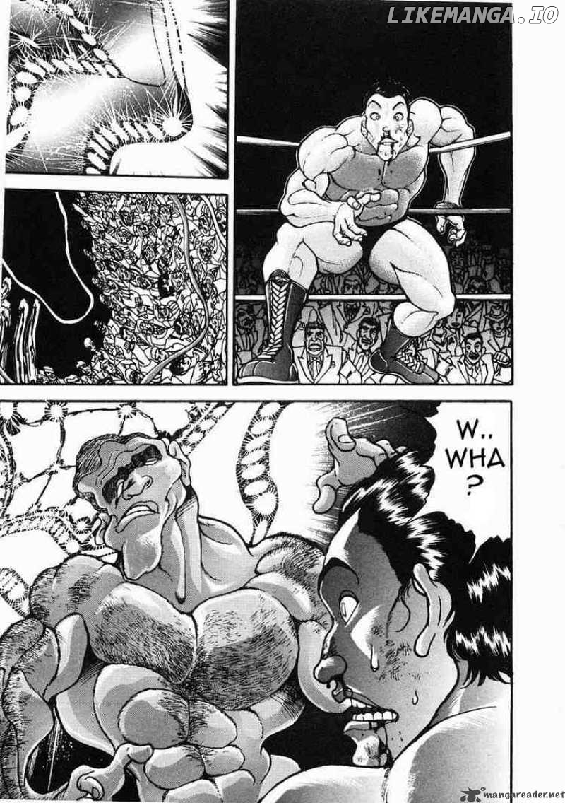 Garouden - Manga chapter 30 - page 17