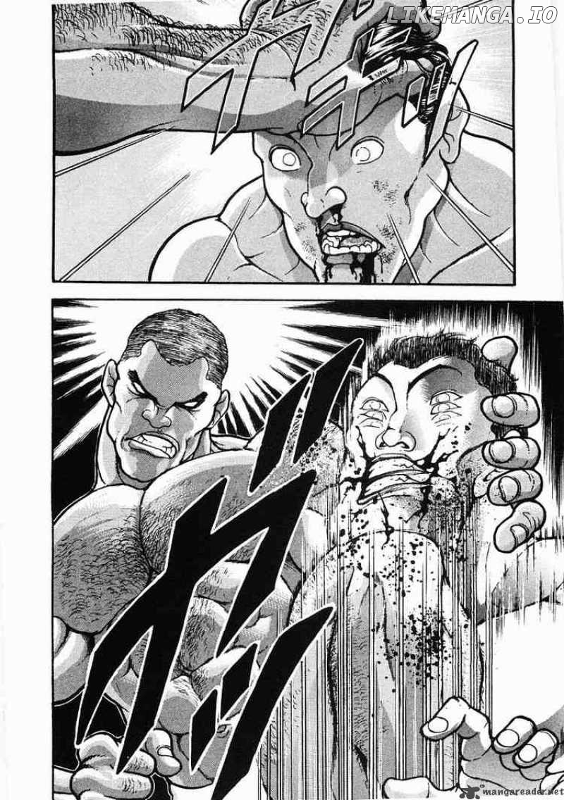 Garouden - Manga chapter 30 - page 18