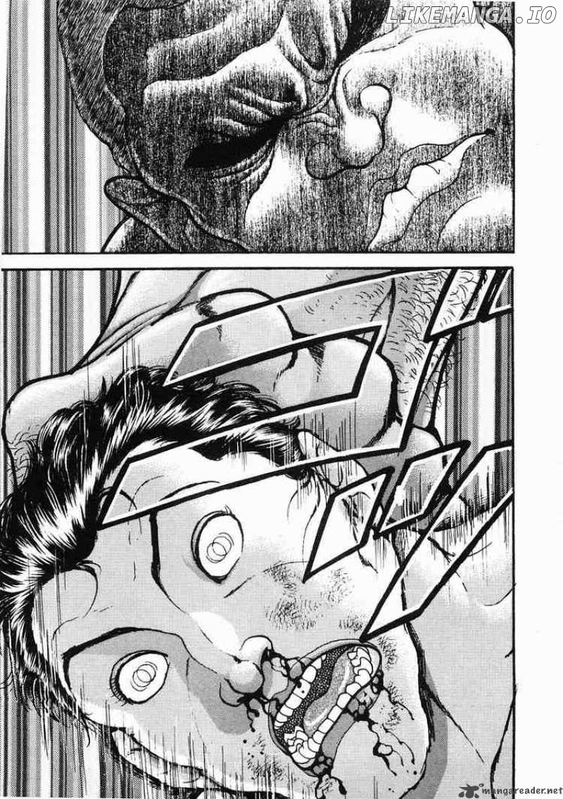 Garouden - Manga chapter 30 - page 21