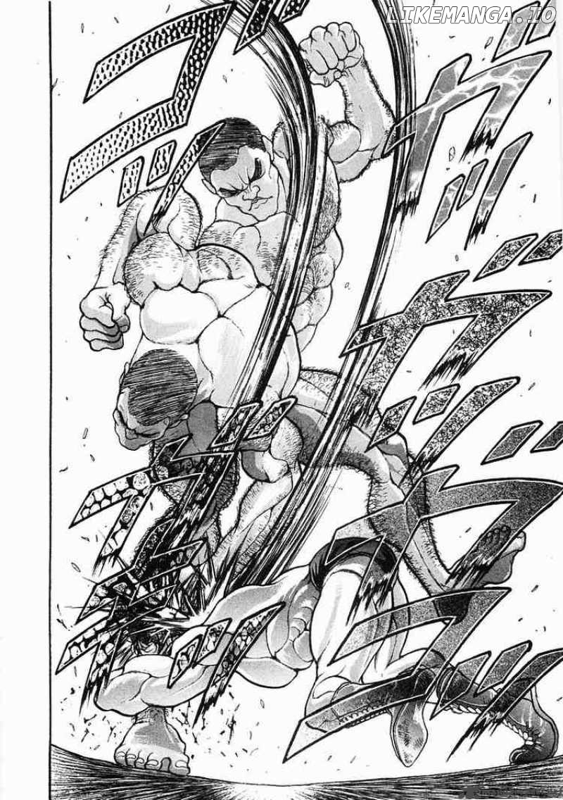 Garouden - Manga chapter 30 - page 22